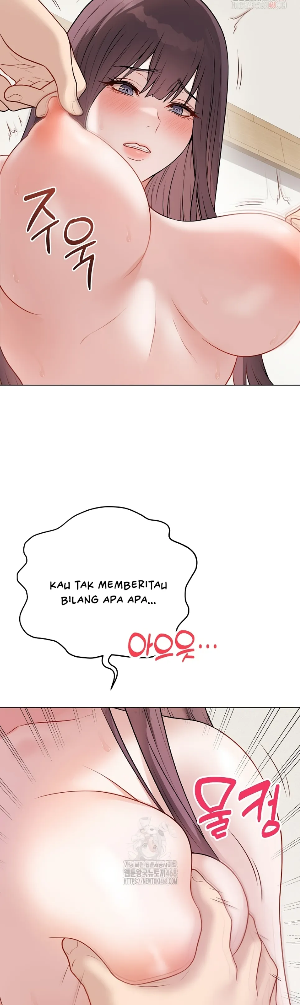 Private Academy - Chapter 19 3 Private Academy - Chapter 19 3