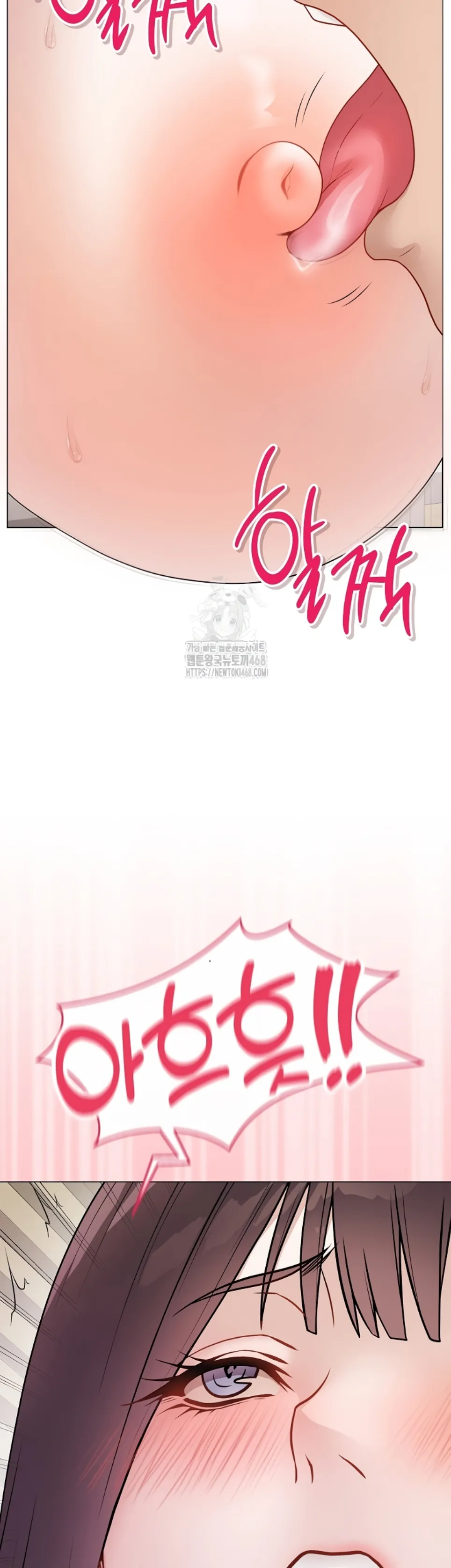 Private Academy - Chapter 19 10 Private Academy - Chapter 19 10