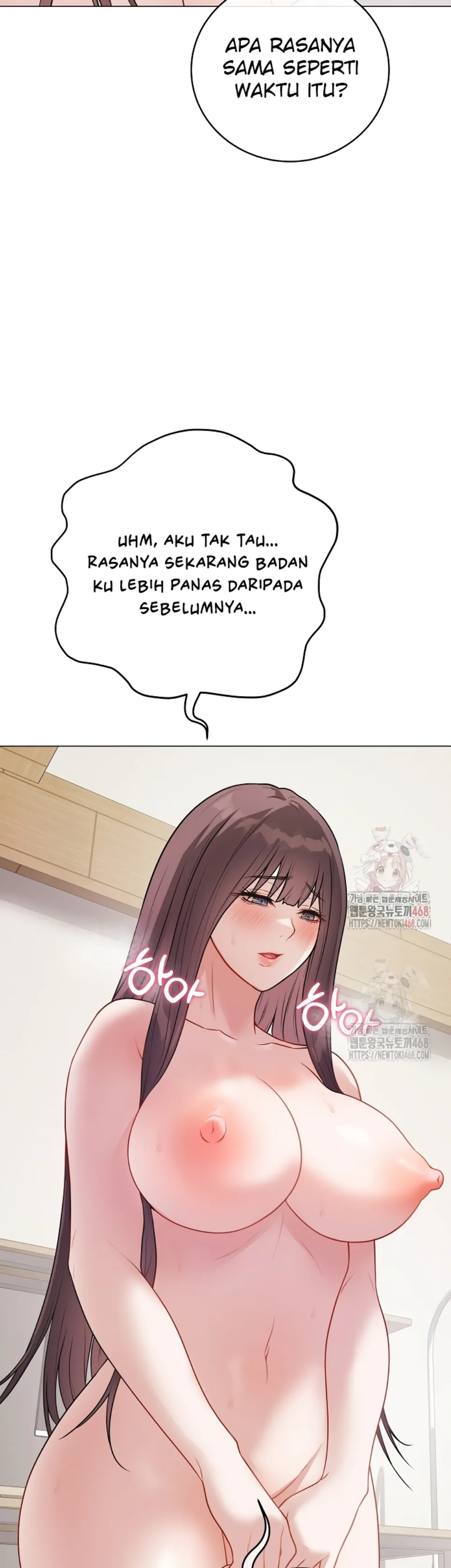 Private Academy - Chapter 19 17 Private Academy - Chapter 19 17