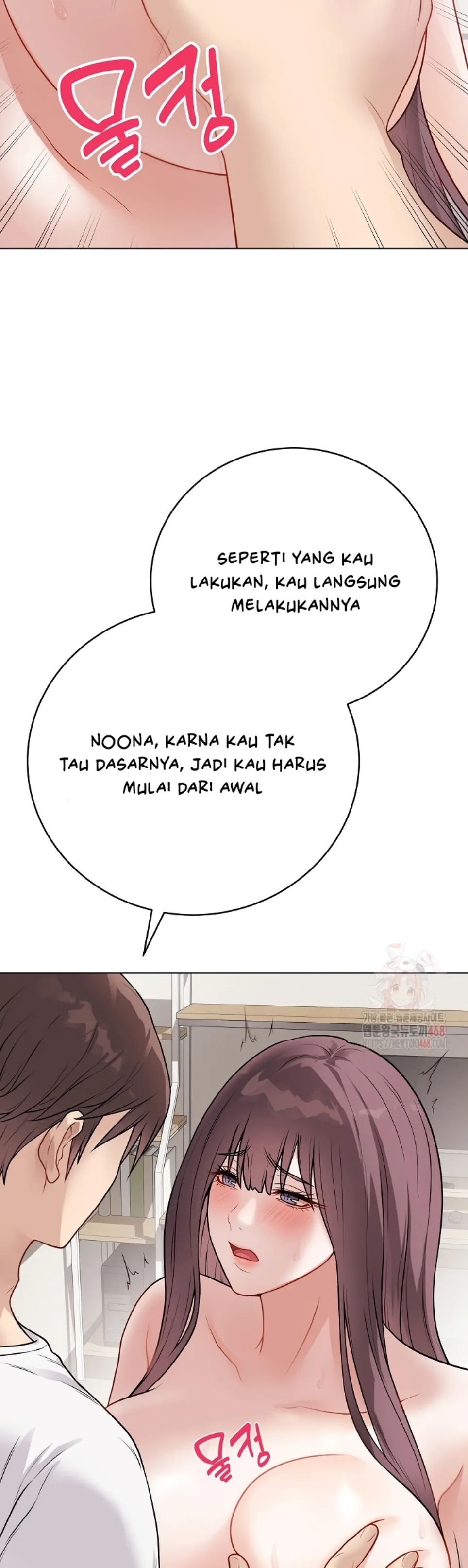 Private Academy - Chapter 19 4 Private Academy - Chapter 19 4