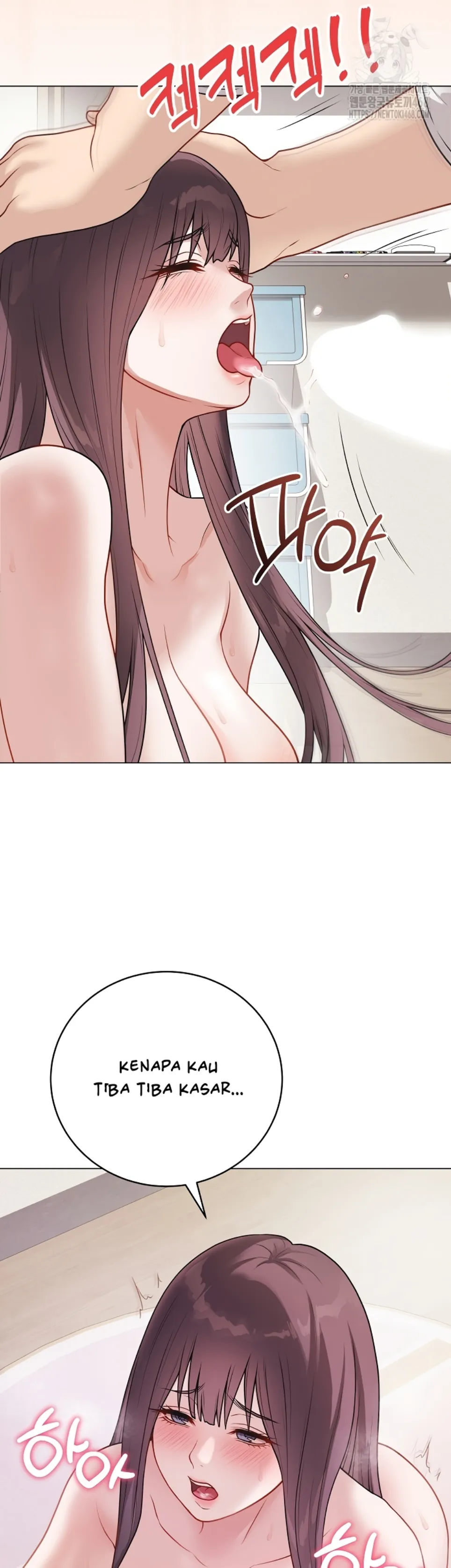 Private Academy - Chapter 19 48 Private Academy - Chapter 19 48