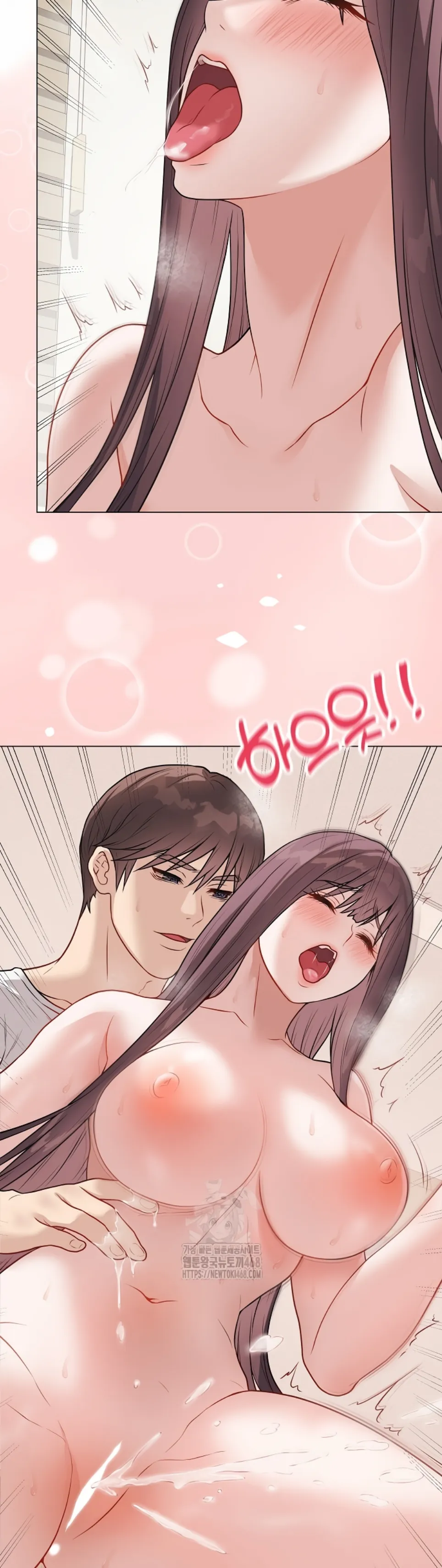 Private Academy - Chapter 19 56 Private Academy - Chapter 19 56