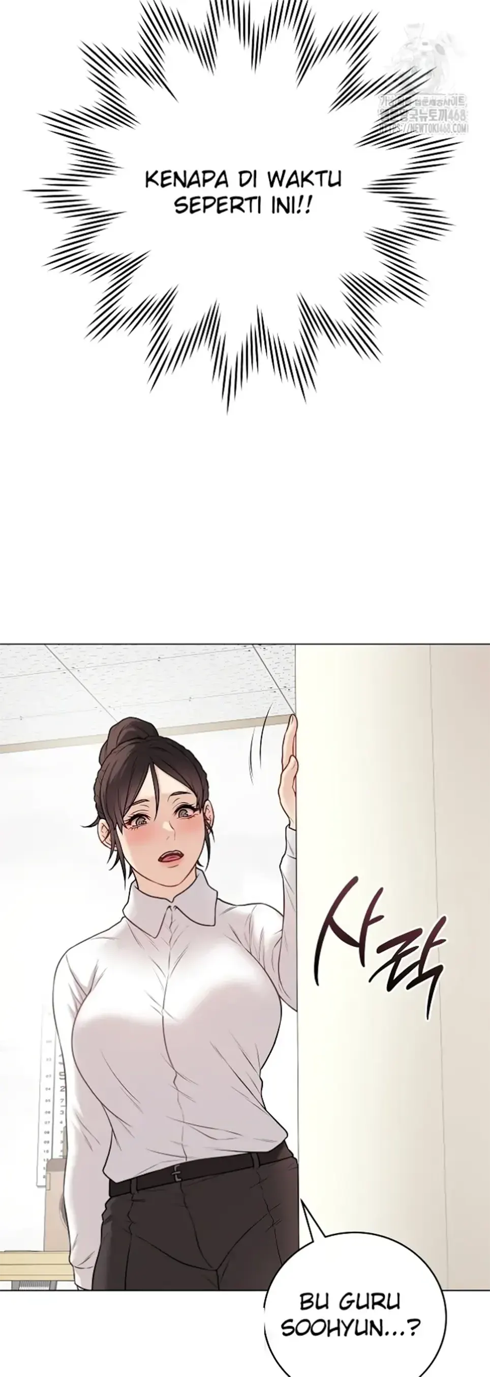 Private Academy - Chapter 10 3 Private Academy - Chapter 10 3