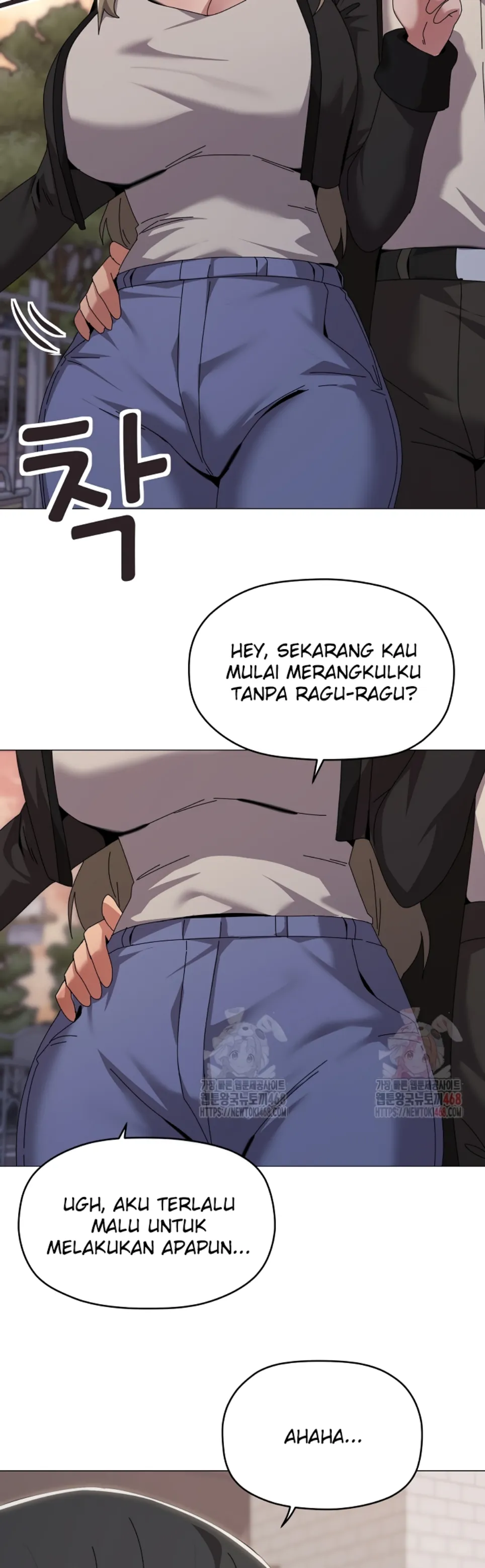 What&#8217;s Wrong With This Family - Chapter 66 28