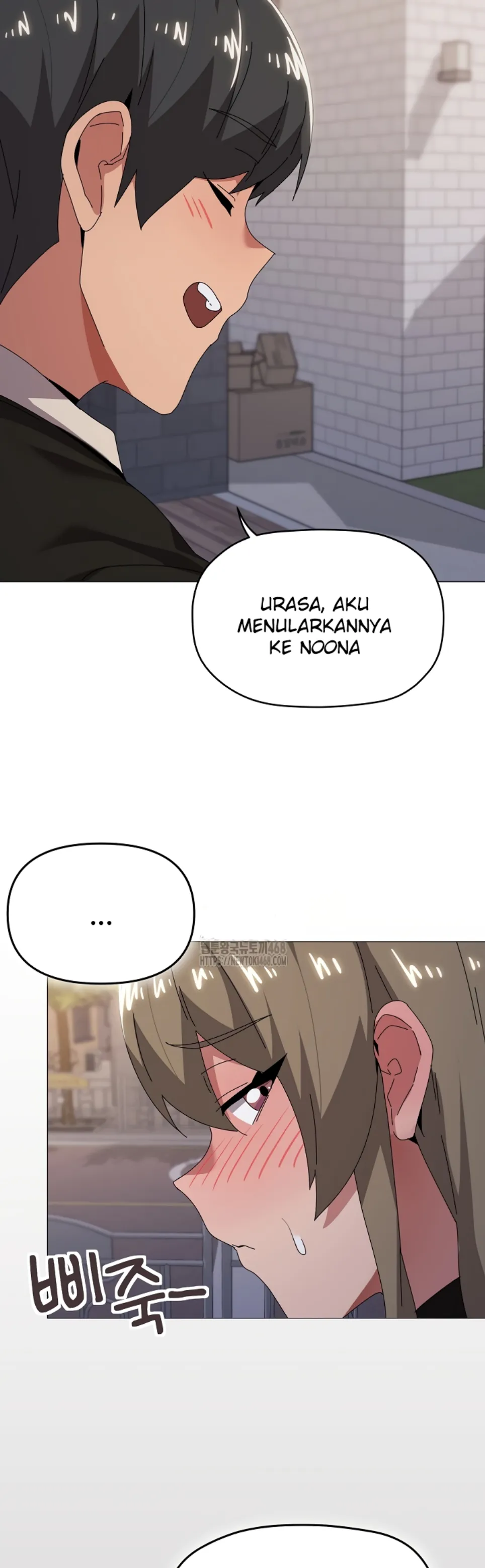 What&#8217;s Wrong With This Family - Chapter 66 29