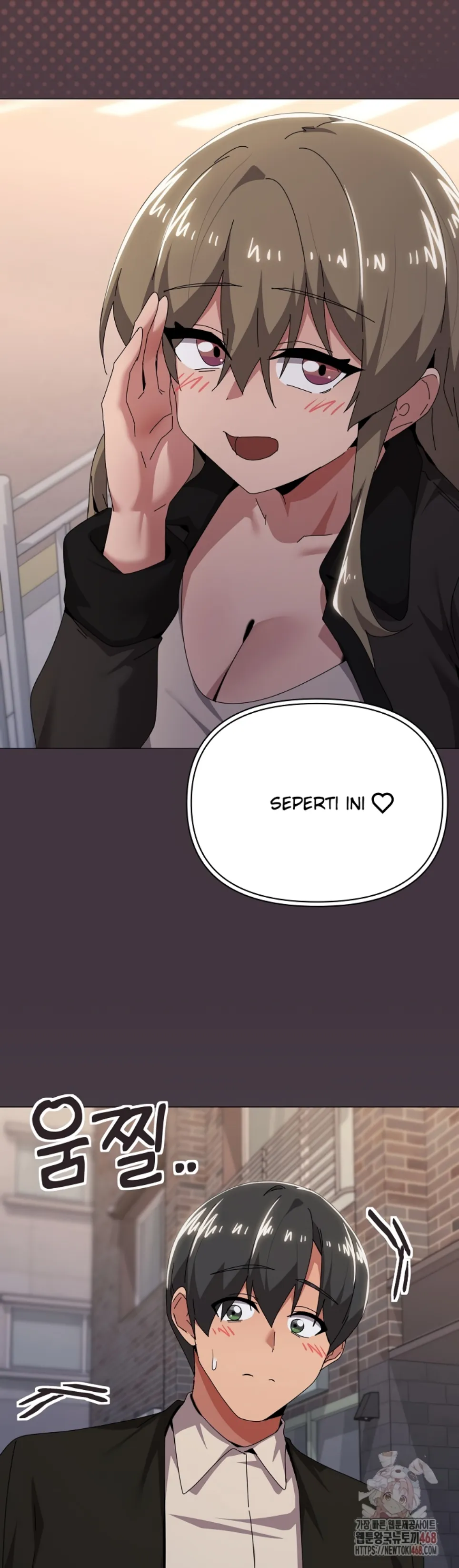 What&#8217;s Wrong With This Family - Chapter 66 26