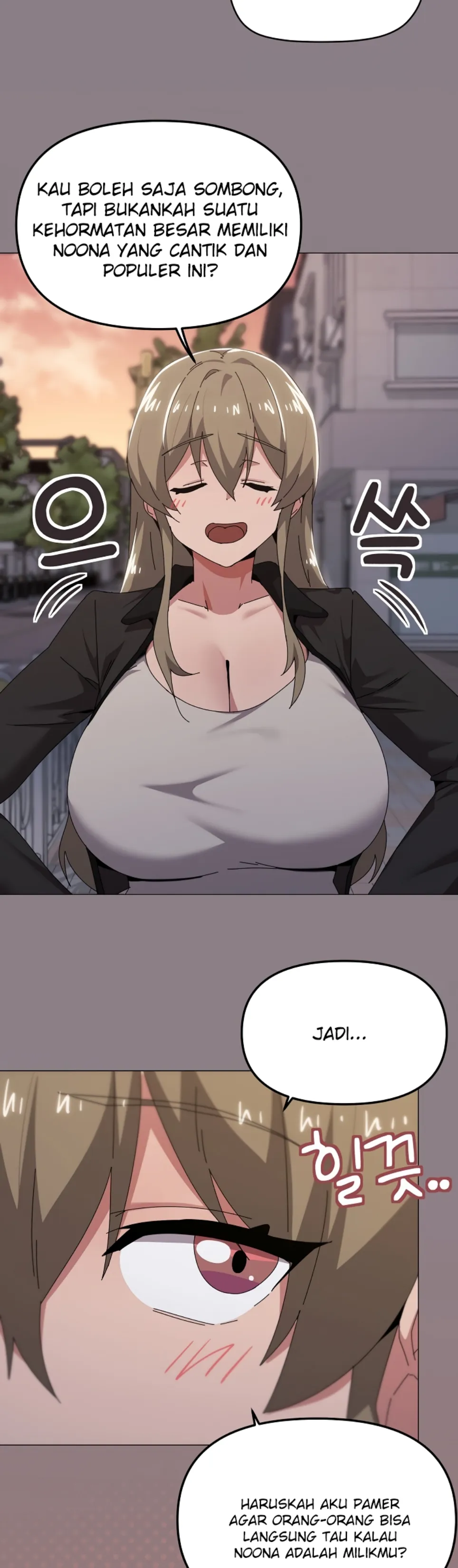 What&#8217;s Wrong With This Family - Chapter 66 24