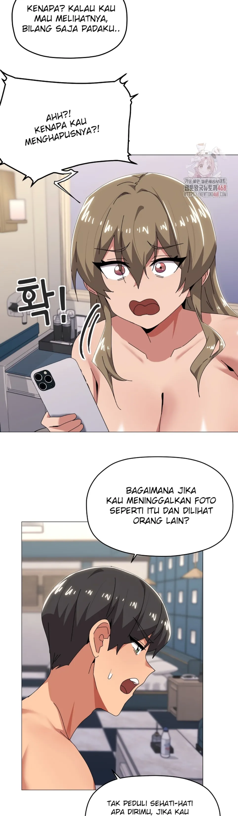 What&#8217;s Wrong With This Family - Chapter 66 17