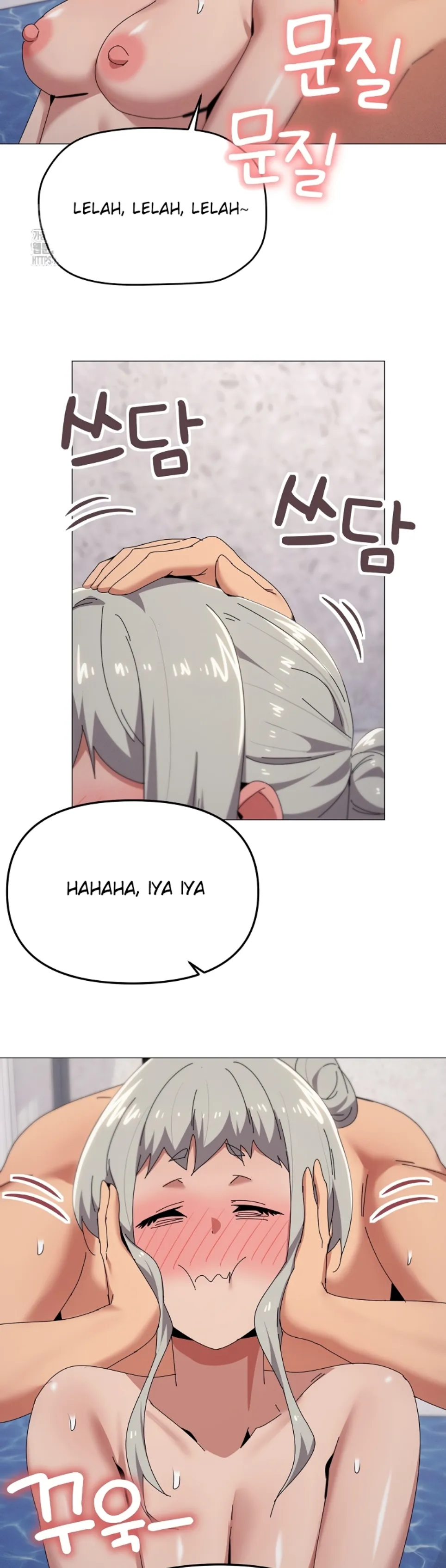 What&#8217;s Wrong With This Family - Chapter 71 6