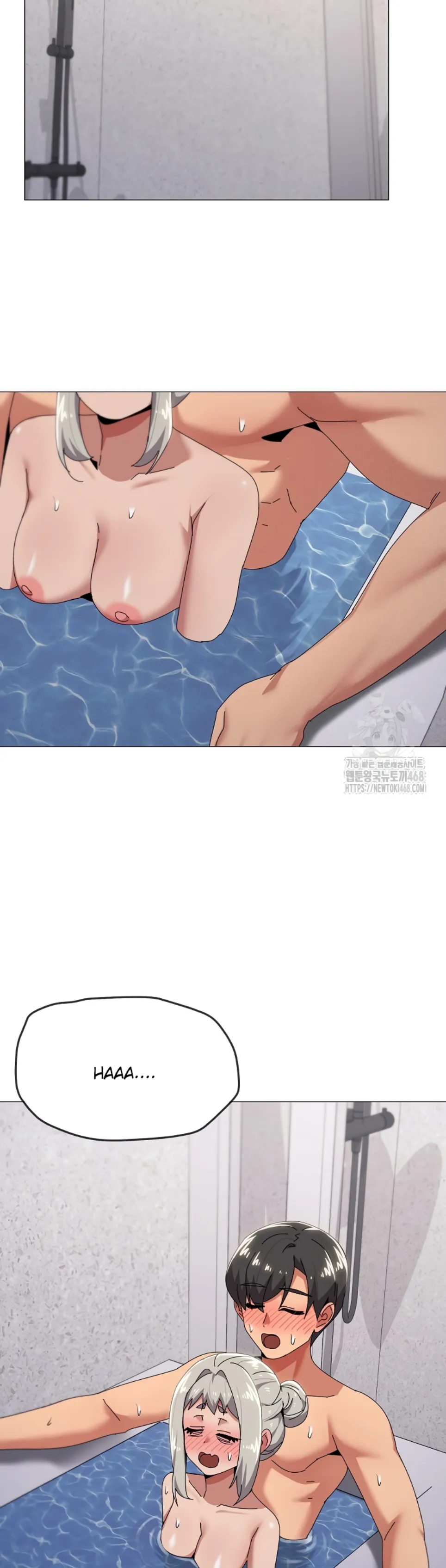 What&#8217;s Wrong With This Family - Chapter 71 4