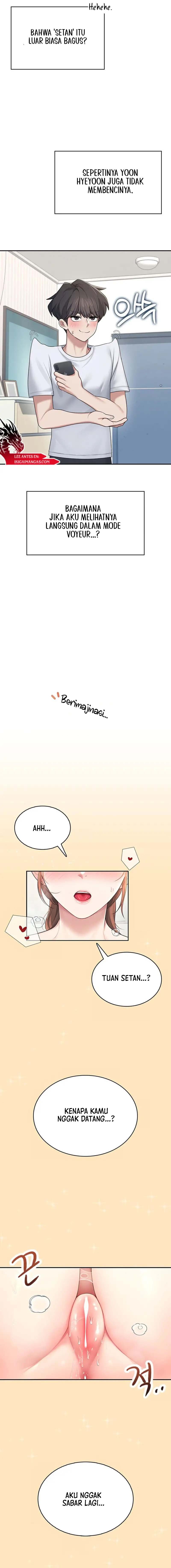 Wireless Onahole - Chapter 31 9