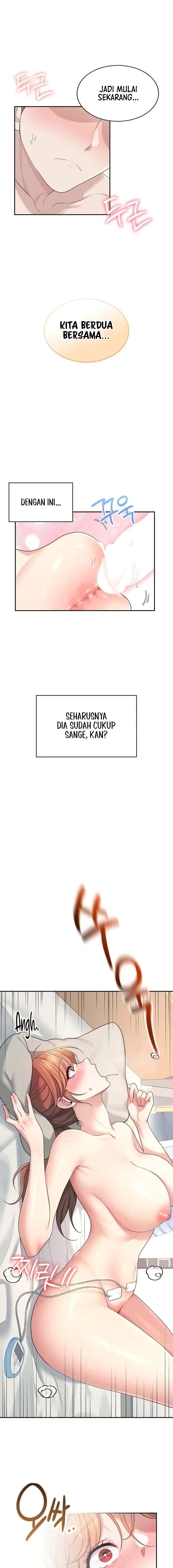 Wireless Onahole - Chapter 31 19