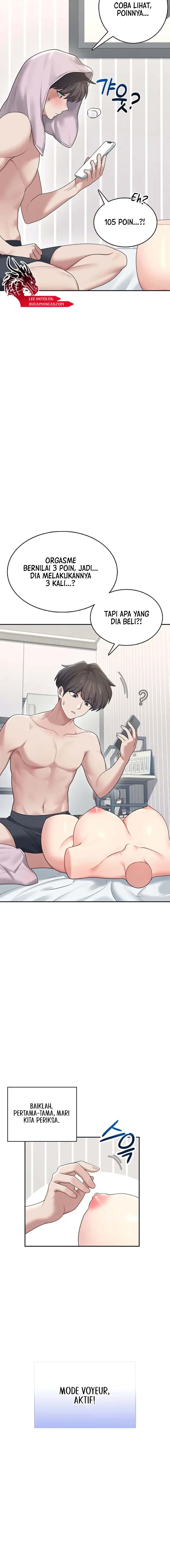 Wireless Onahole - Chapter 31 11