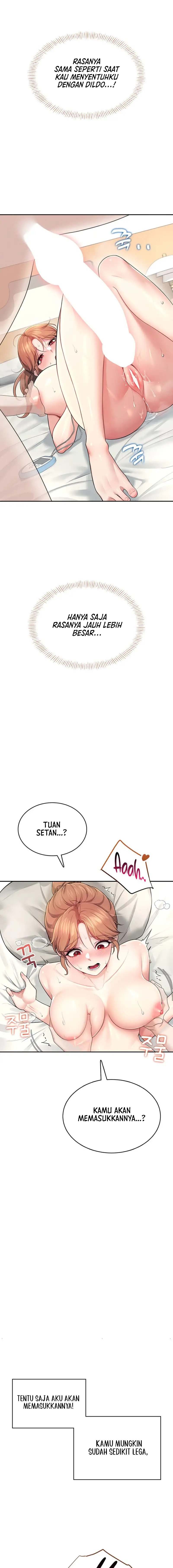 Wireless Onahole - Chapter 31 15