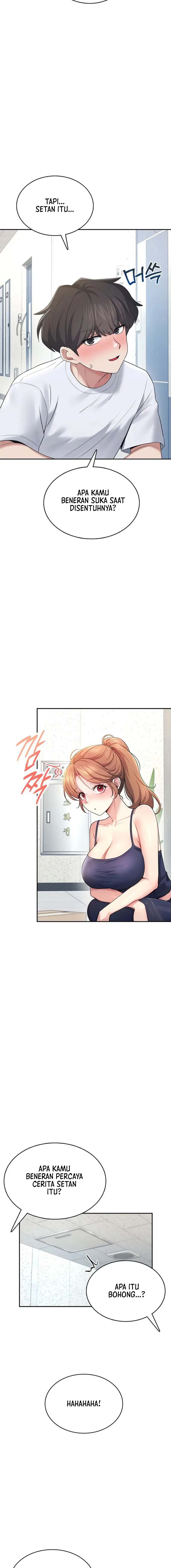 Wireless Onahole - Chapter 31 6