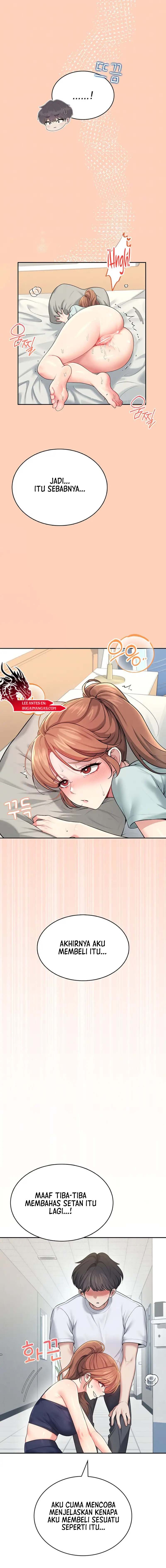 Wireless Onahole - Chapter 31 4