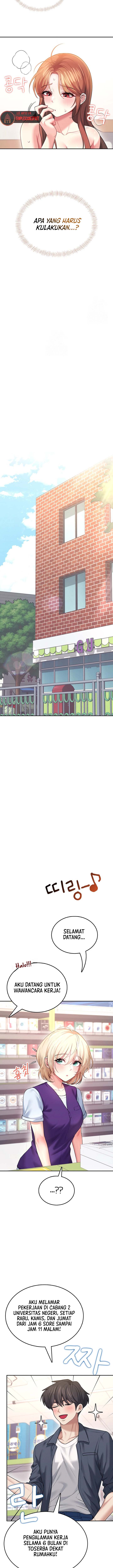 Wireless Onahole - Chapter 49 13