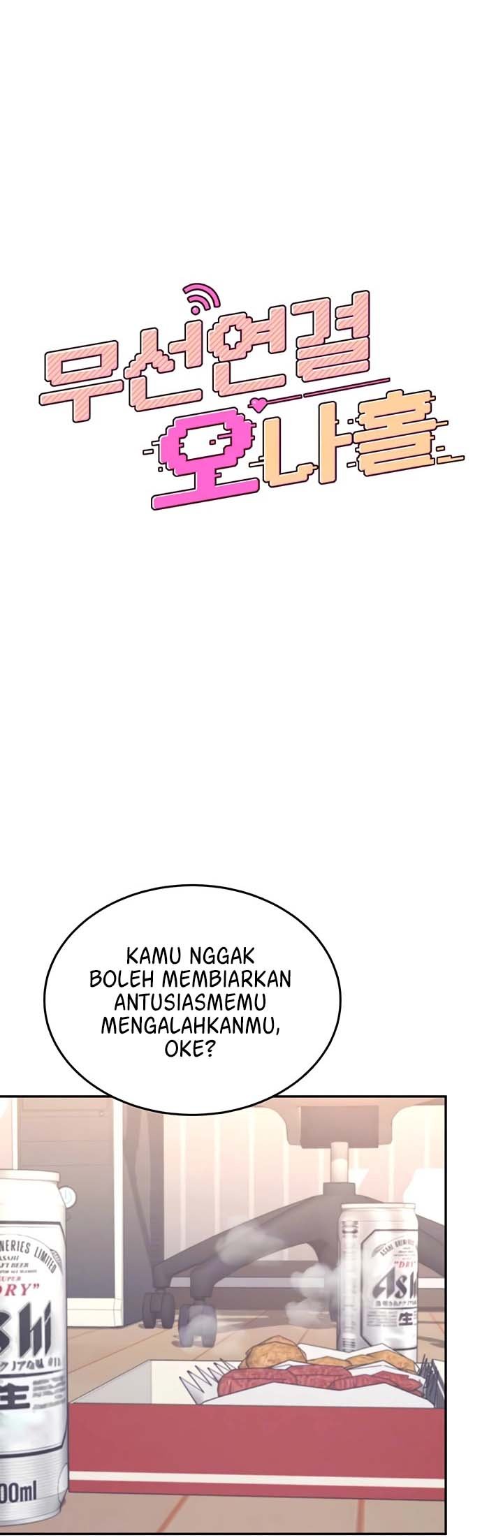 Wireless Onahole - Chapter 45 2 Wireless Onahole - Chapter 45 2