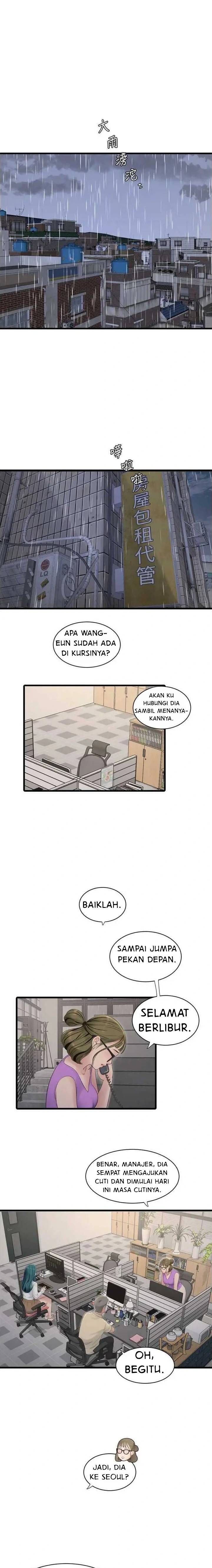 The Hole Diary - Chapter 98 2