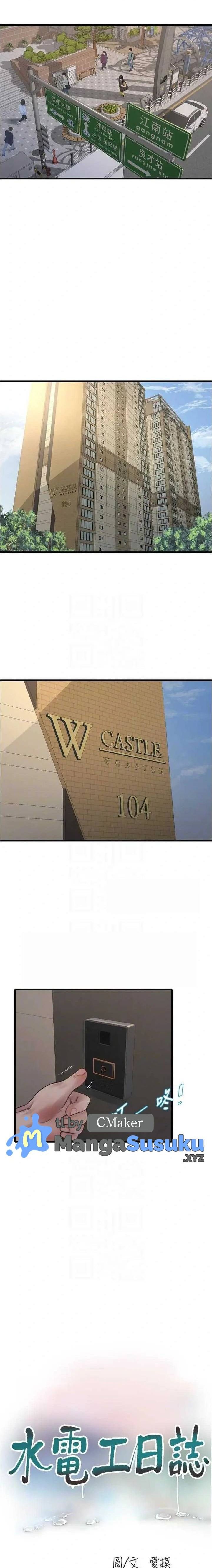 The Hole Diary - Chapter 98 6