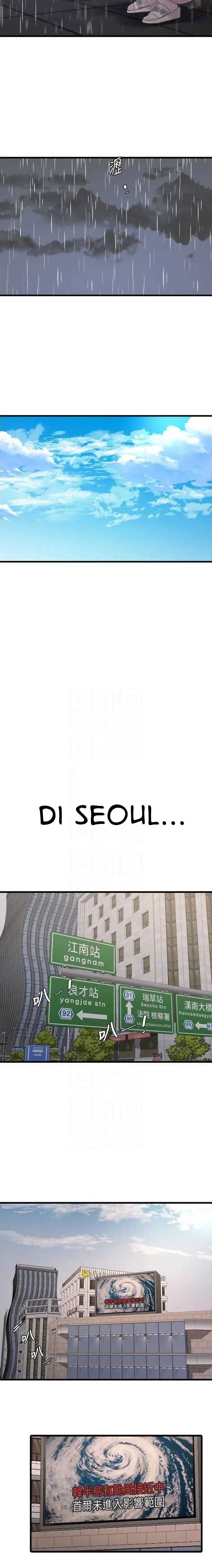 The Hole Diary - Chapter 98 4