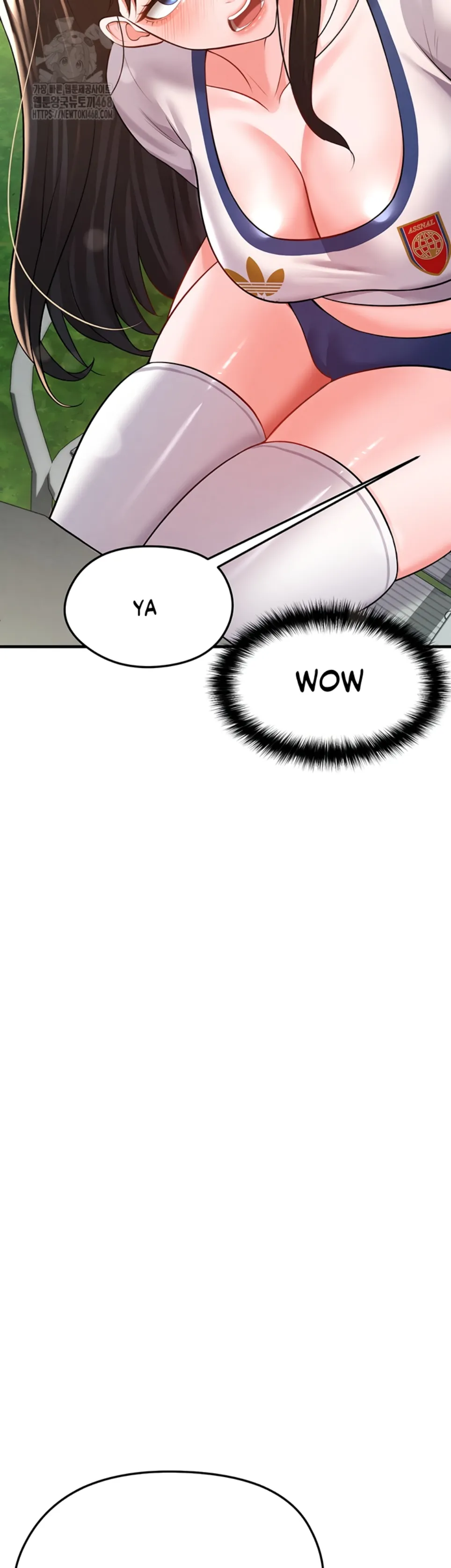 The Hottie’s Good at Football - Chapter 23 8 The Hottie’s Good at Football - Chapter 23 8