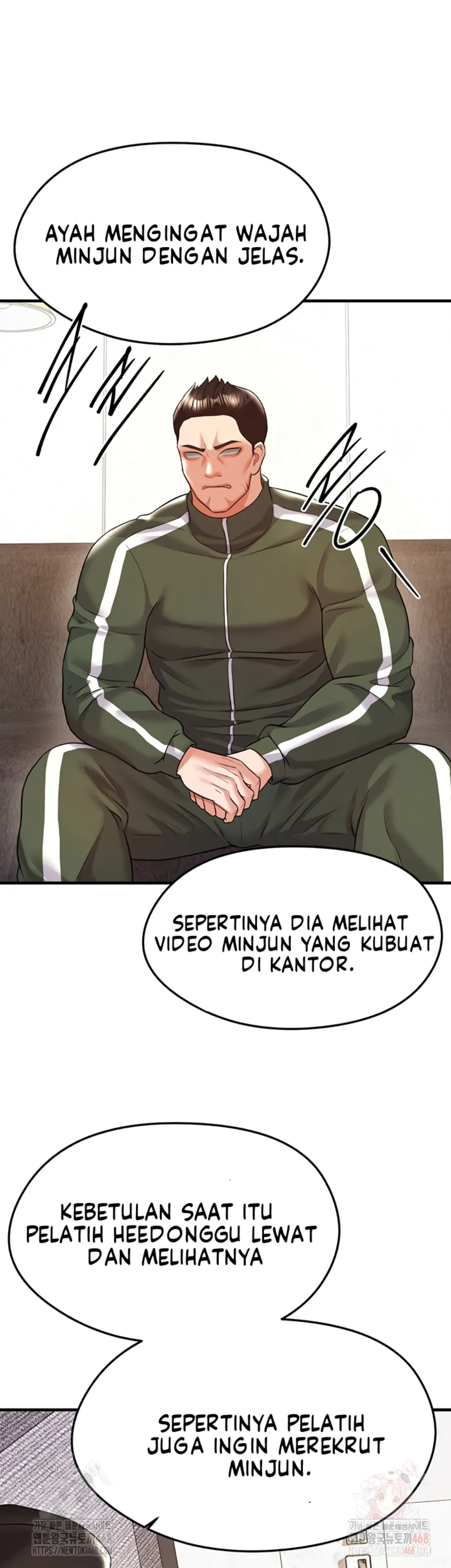 The Hottie’s Good at Football - Chapter 23 23 The Hottie’s Good at Football - Chapter 23 23
