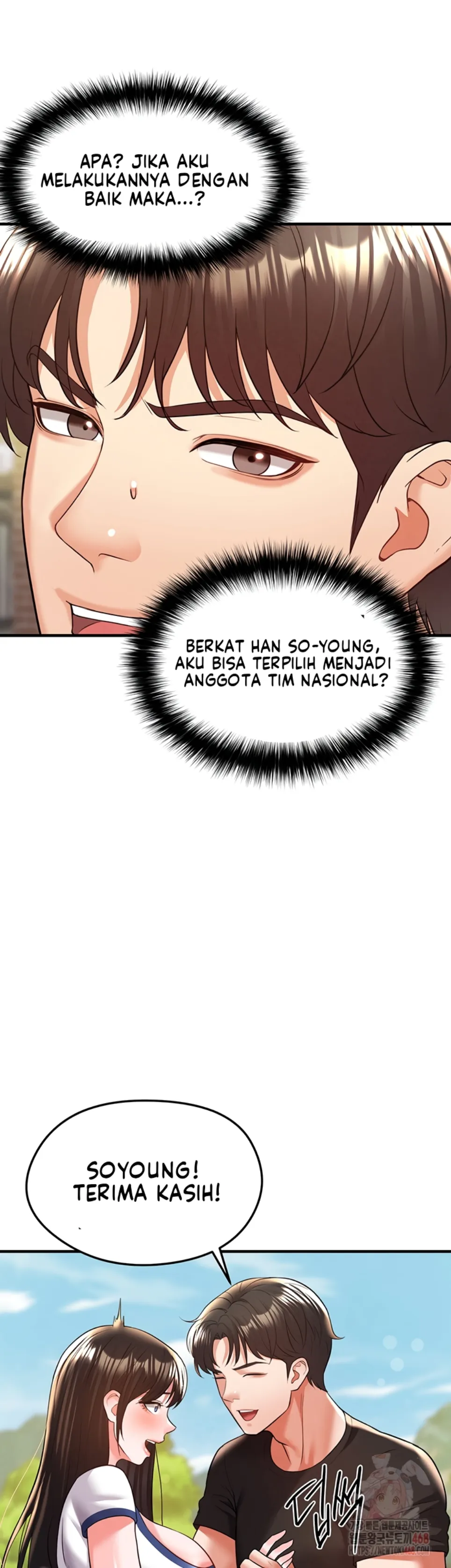 The Hottie’s Good at Football - Chapter 23 26 The Hottie’s Good at Football - Chapter 23 26