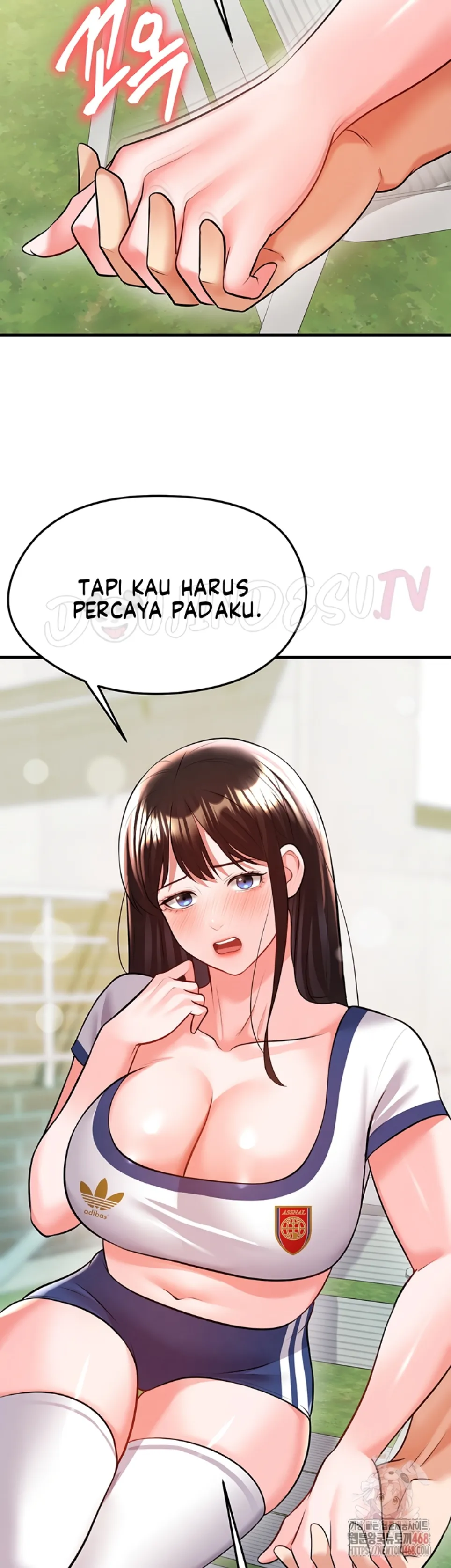 The Hottie’s Good at Football - Chapter 23 42 The Hottie’s Good at Football - Chapter 23 42