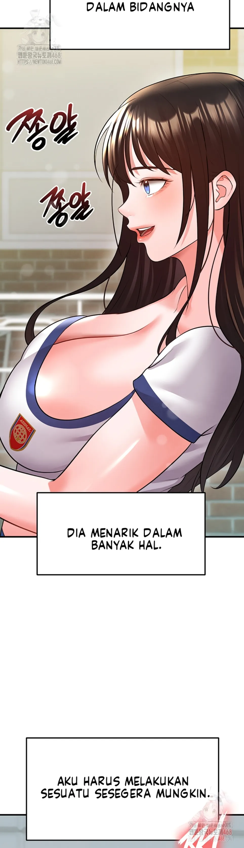 The Hottie’s Good at Football - Chapter 23 47 The Hottie’s Good at Football - Chapter 23 47