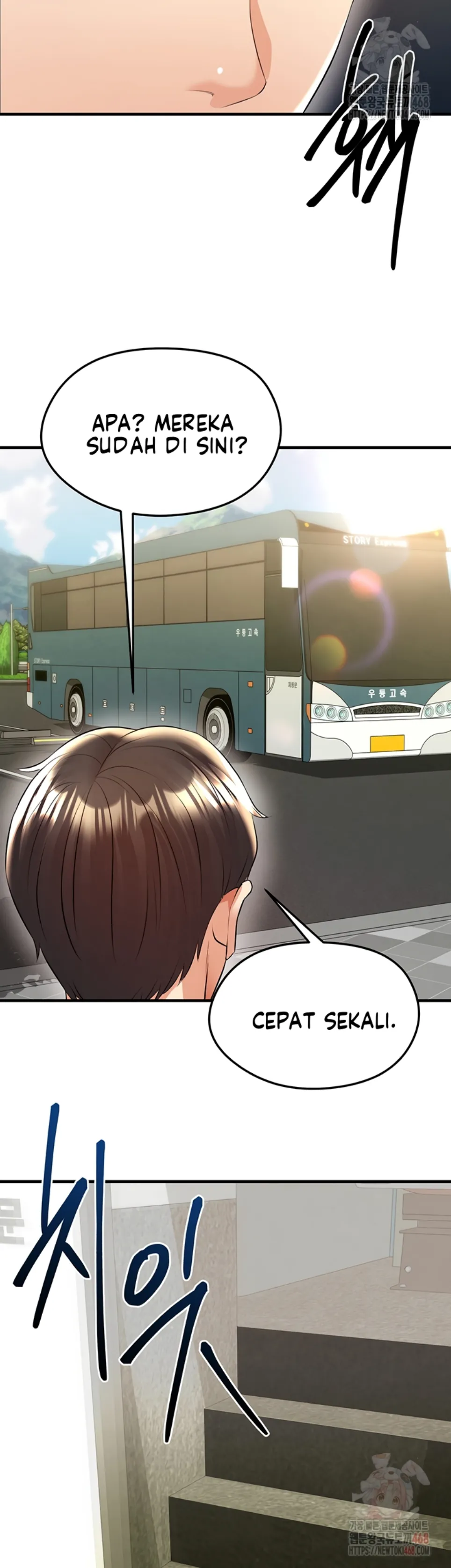 The Hottie’s Good at Football - Chapter 23 53 The Hottie’s Good at Football - Chapter 23 53