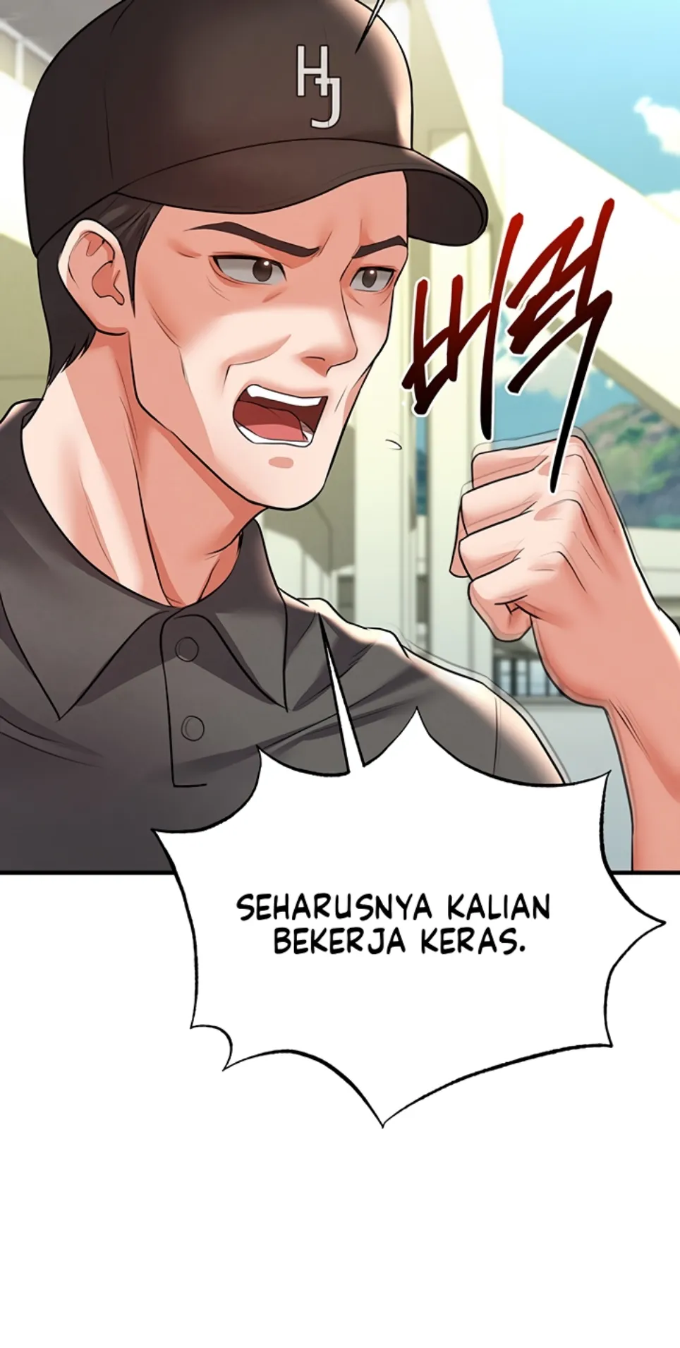 The Hottie’s Good at Football - Chapter 23 51 The Hottie’s Good at Football - Chapter 23 51