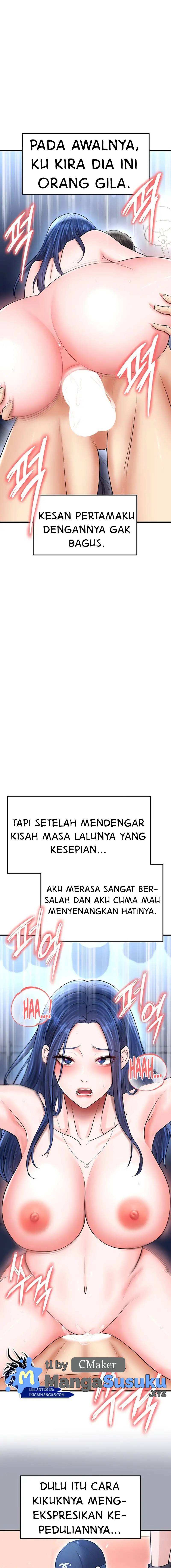 The Hottie’s Good at Football - Chapter 32 21 The Hottie’s Good at Football - Chapter 32 21