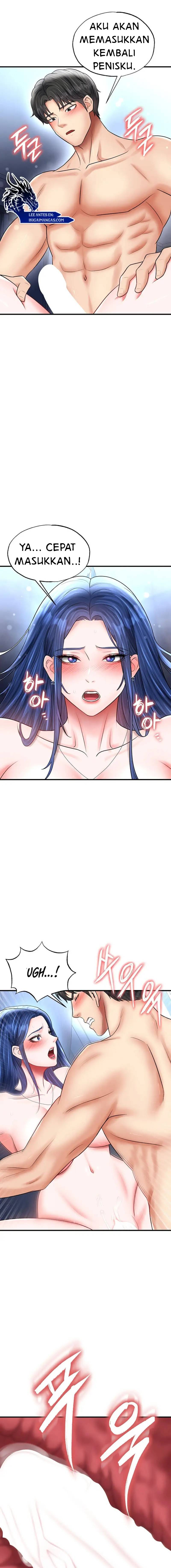 The Hottie’s Good at Football - Chapter 32 12 The Hottie’s Good at Football - Chapter 32 12
