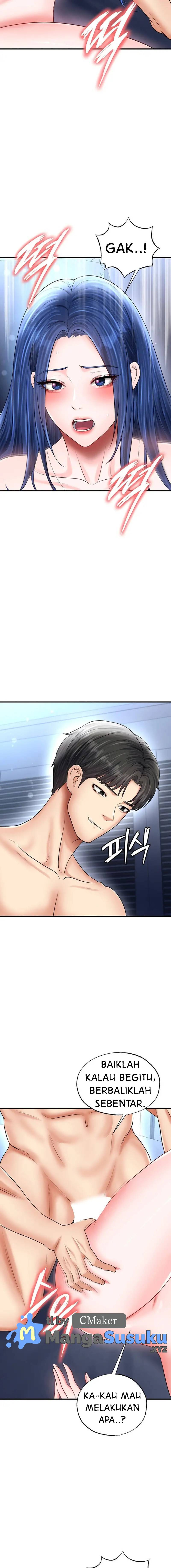 The Hottie’s Good at Football - Chapter 32 17 The Hottie’s Good at Football - Chapter 32 17