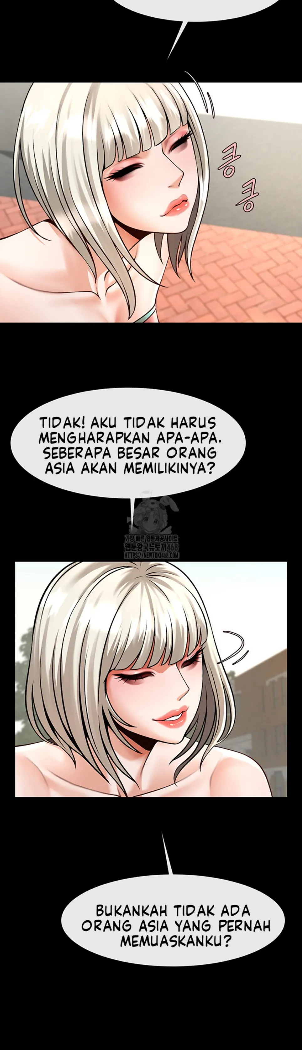 The Cheat Code Hitter Fucks Them All - Chapter 81 21