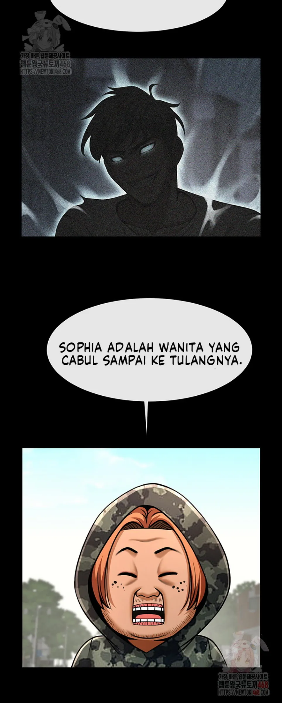 The Cheat Code Hitter Fucks Them All - Chapter 81 41