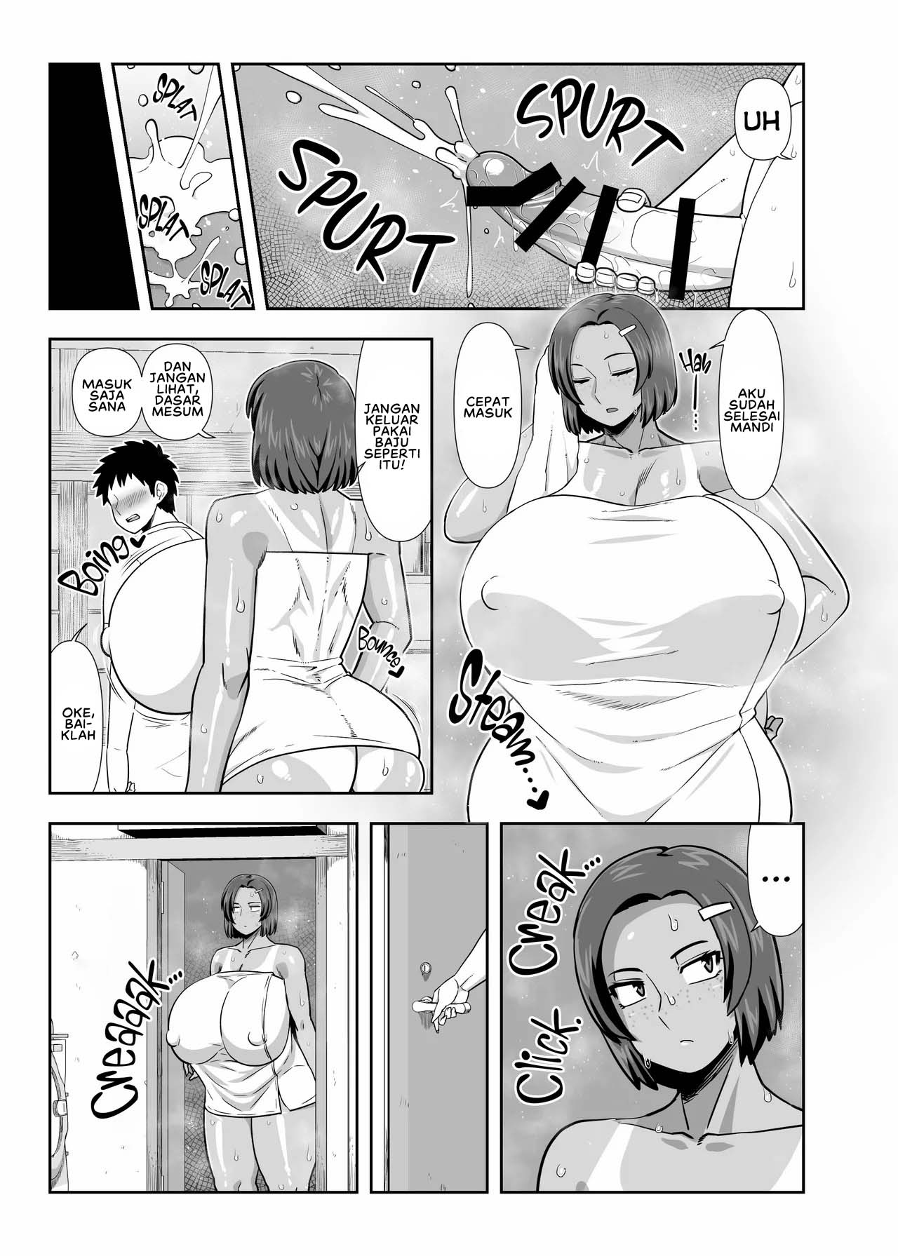 THE FIRST MOTHER FUCK - Chapter 1 8 THE FIRST MOTHER FUCK - Chapter 1 8