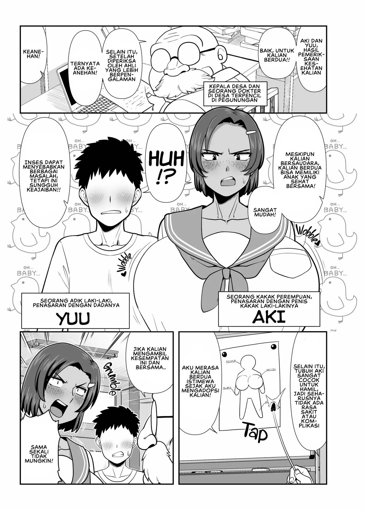 THE FIRST MOTHER FUCK - Chapter 1 4 THE FIRST MOTHER FUCK - Chapter 1 4