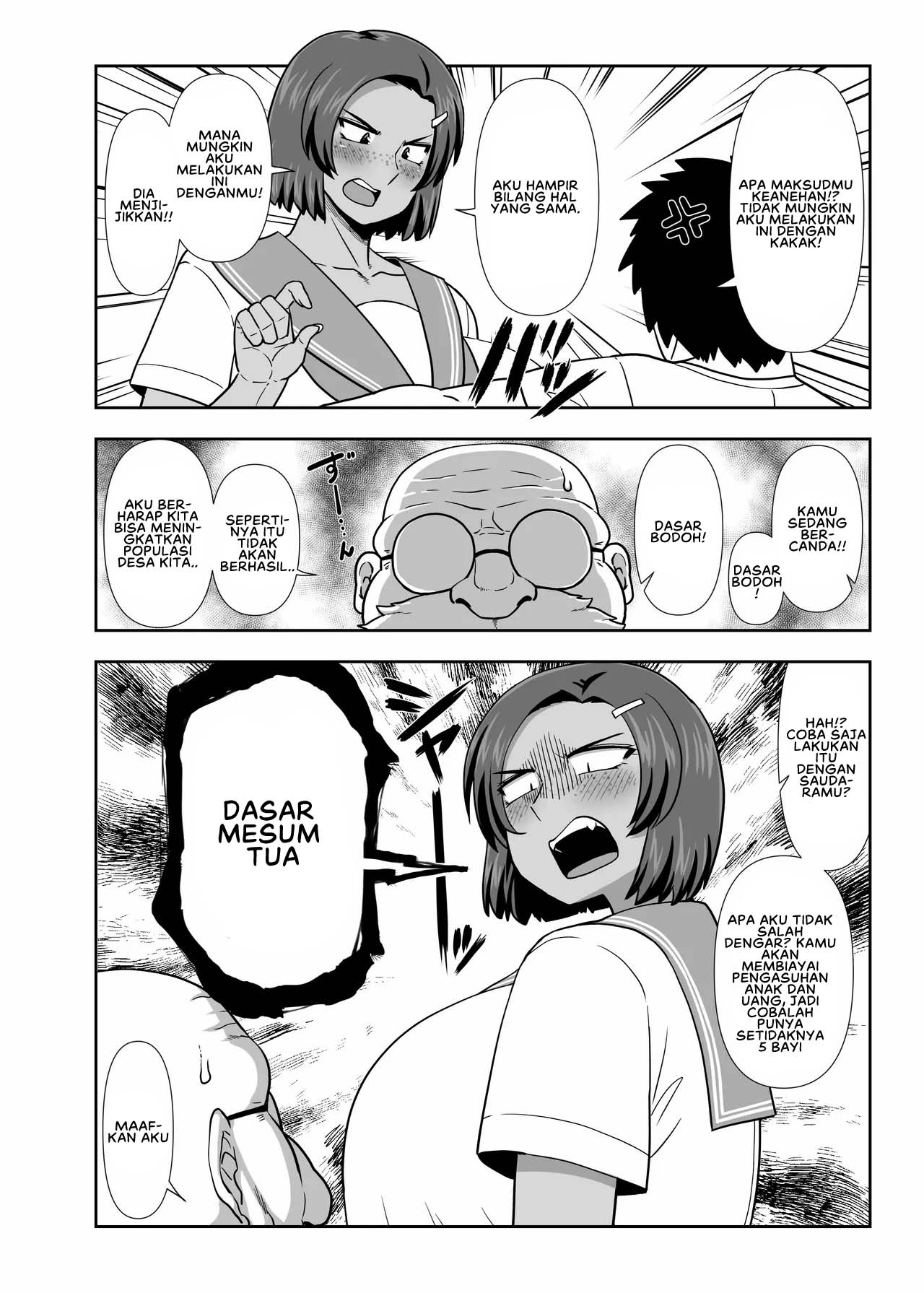 THE FIRST MOTHER FUCK - Chapter 1 5 THE FIRST MOTHER FUCK - Chapter 1 5