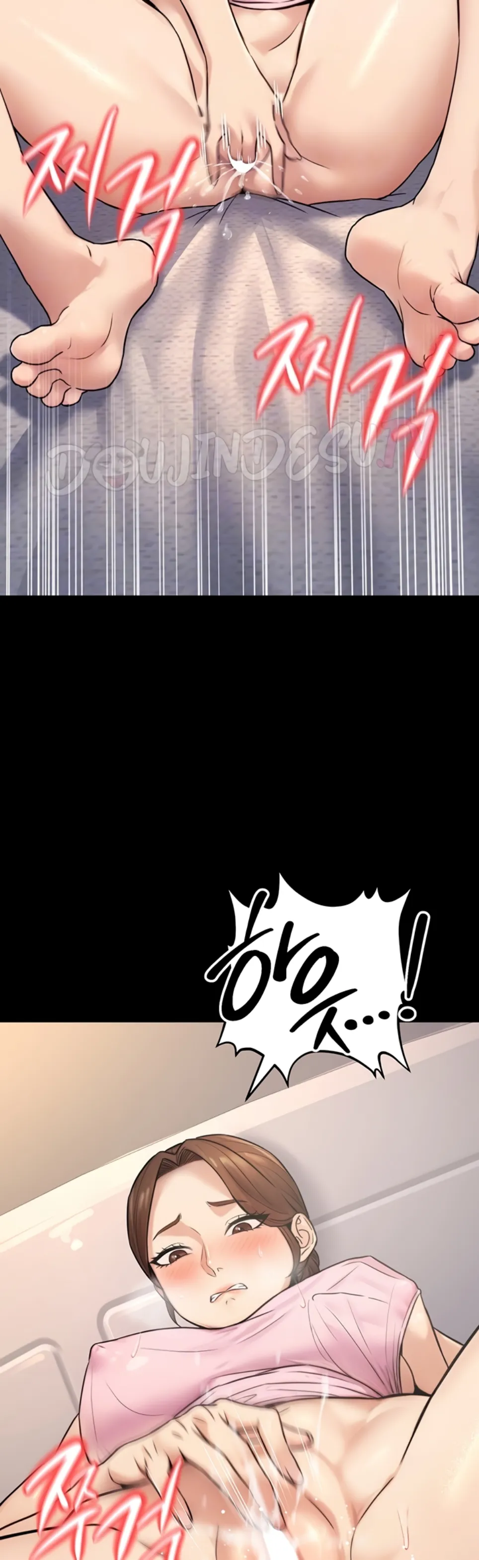 The Double Life of a Public Servant - Chapter 23 8 The Double Life of a Public Servant - Chapter 23 8