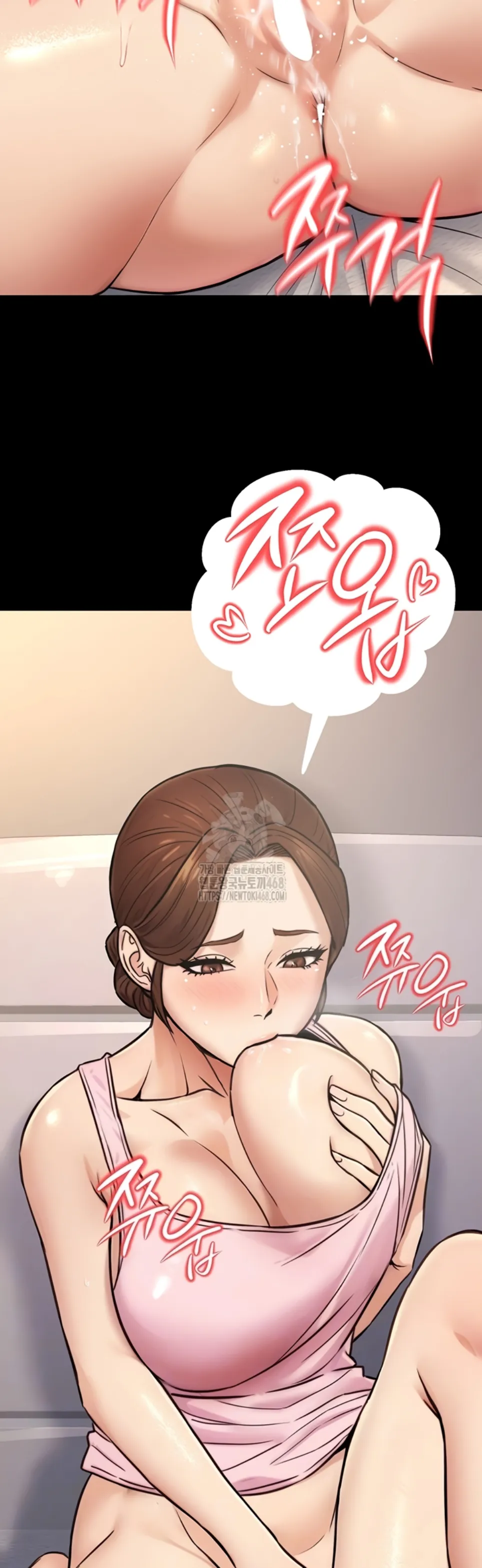 The Double Life of a Public Servant - Chapter 23 9 The Double Life of a Public Servant - Chapter 23 9