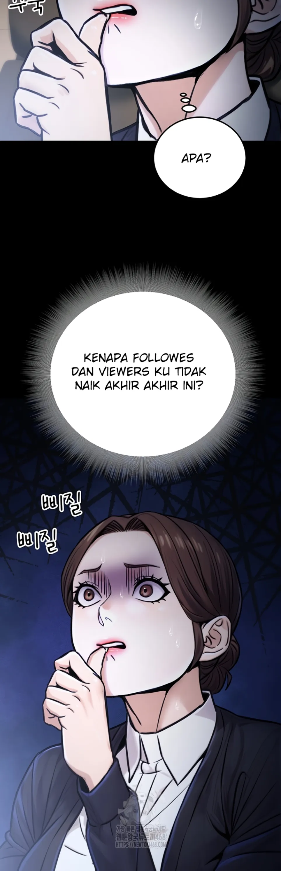 The Double Life of a Public Servant - Chapter 23 35 The Double Life of a Public Servant - Chapter 23 35