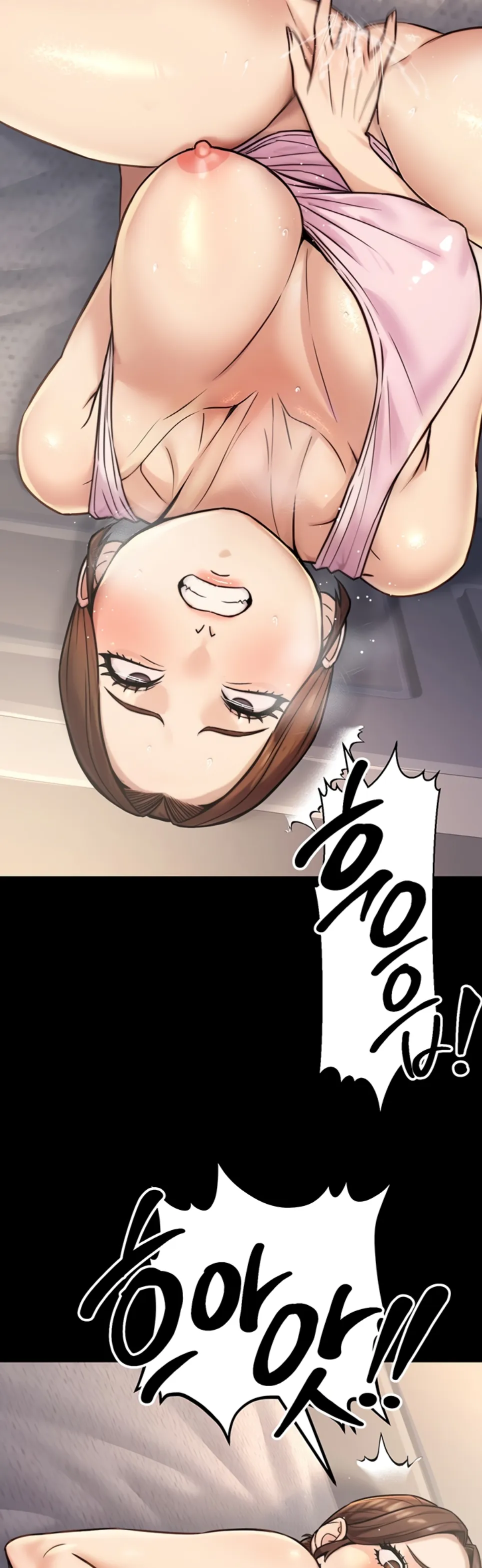 The Double Life of a Public Servant - Chapter 23 11 The Double Life of a Public Servant - Chapter 23 11