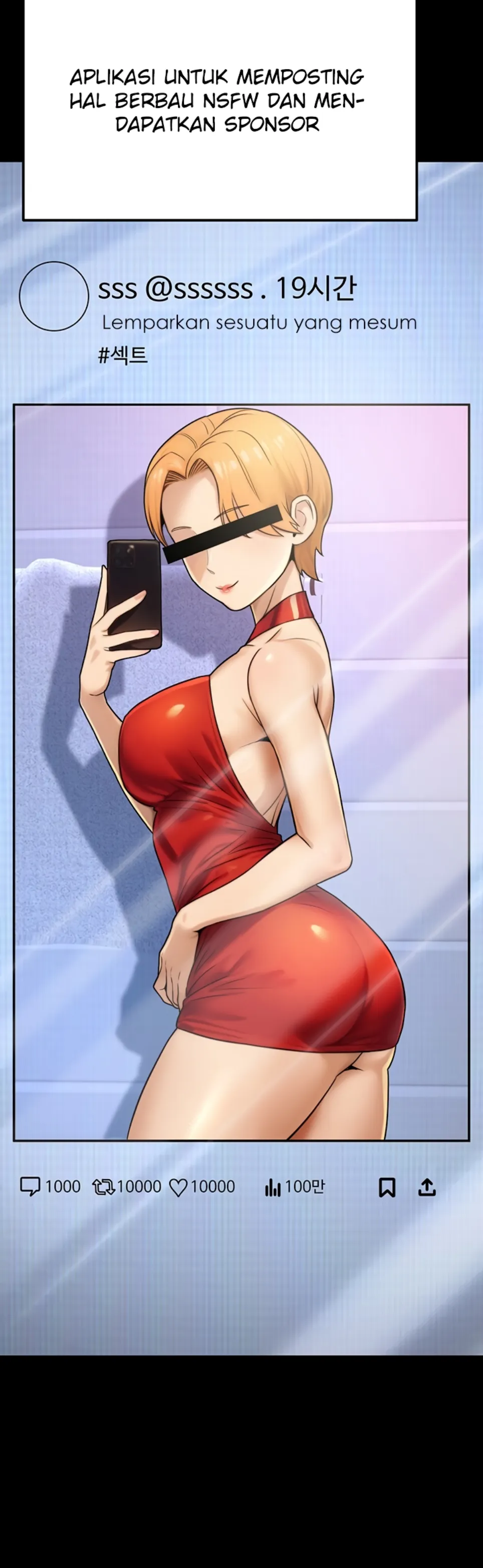 The Double Life of a Public Servant - Chapter 23 17 The Double Life of a Public Servant - Chapter 23 17