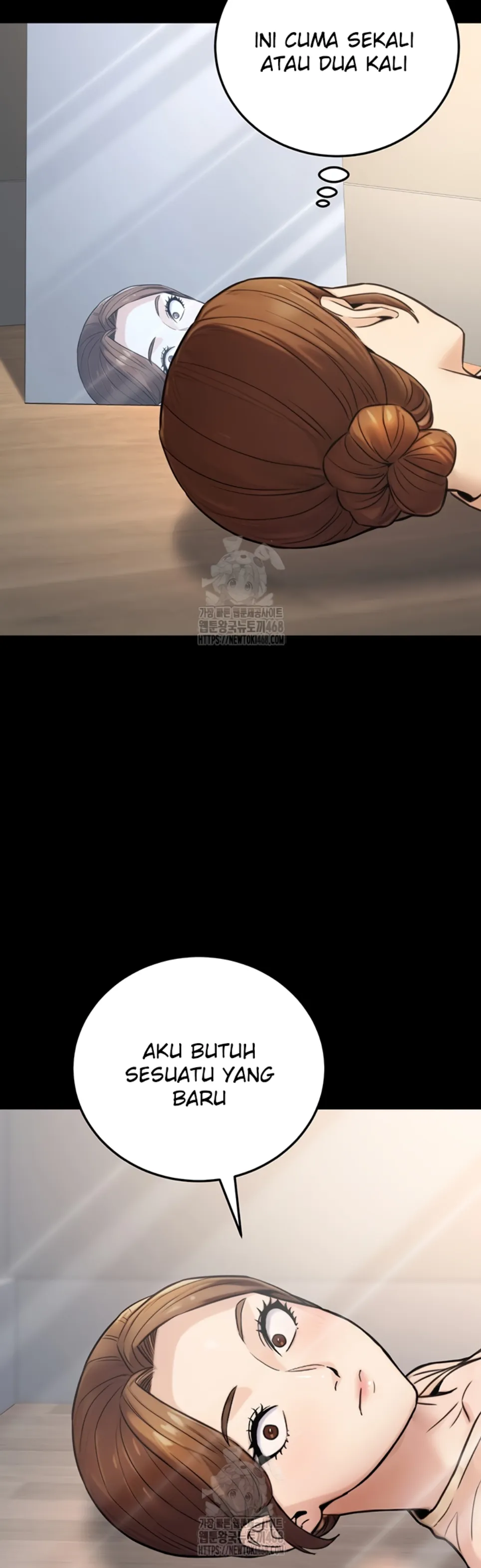 The Double Life of a Public Servant - Chapter 23 14 The Double Life of a Public Servant - Chapter 23 14