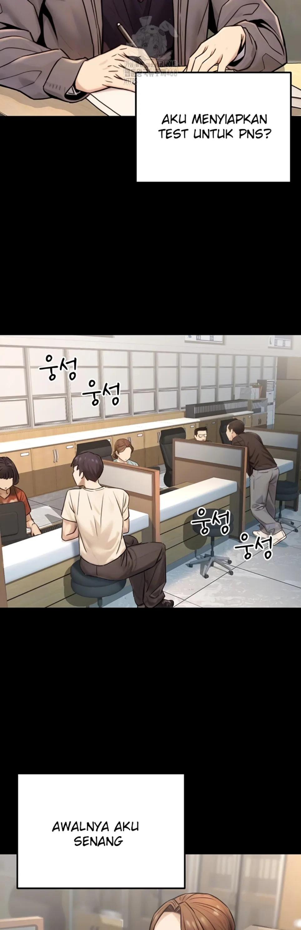 The Double Life of a Public Servant - Chapter 23 4 The Double Life of a Public Servant - Chapter 23 4