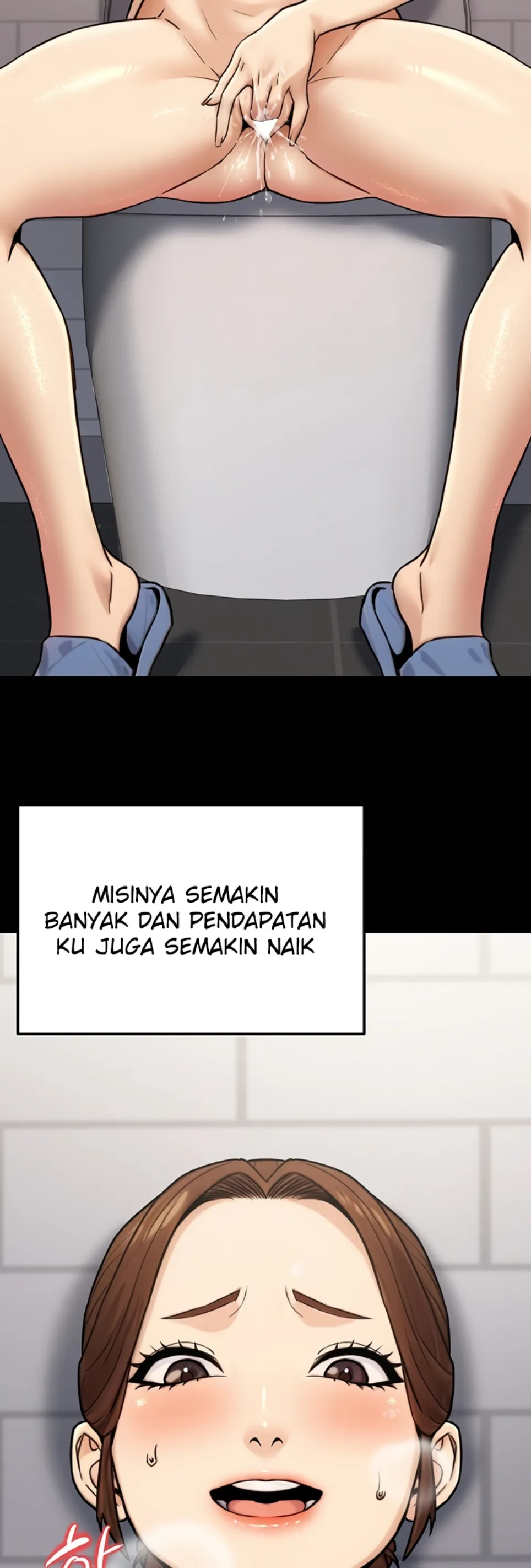 The Double Life of a Public Servant - Chapter 23 49 The Double Life of a Public Servant - Chapter 23 49