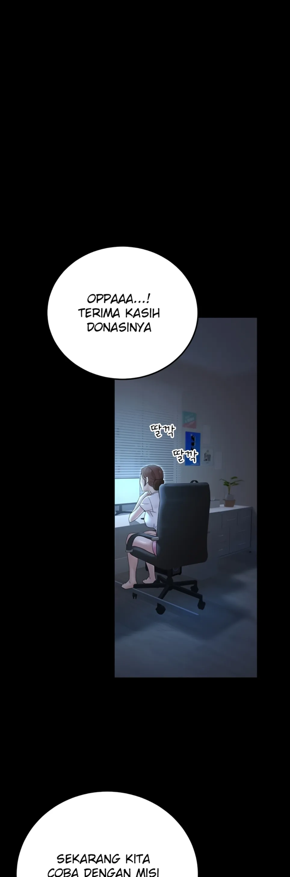 The Double Life of a Public Servant - Chapter 23 42 The Double Life of a Public Servant - Chapter 23 42