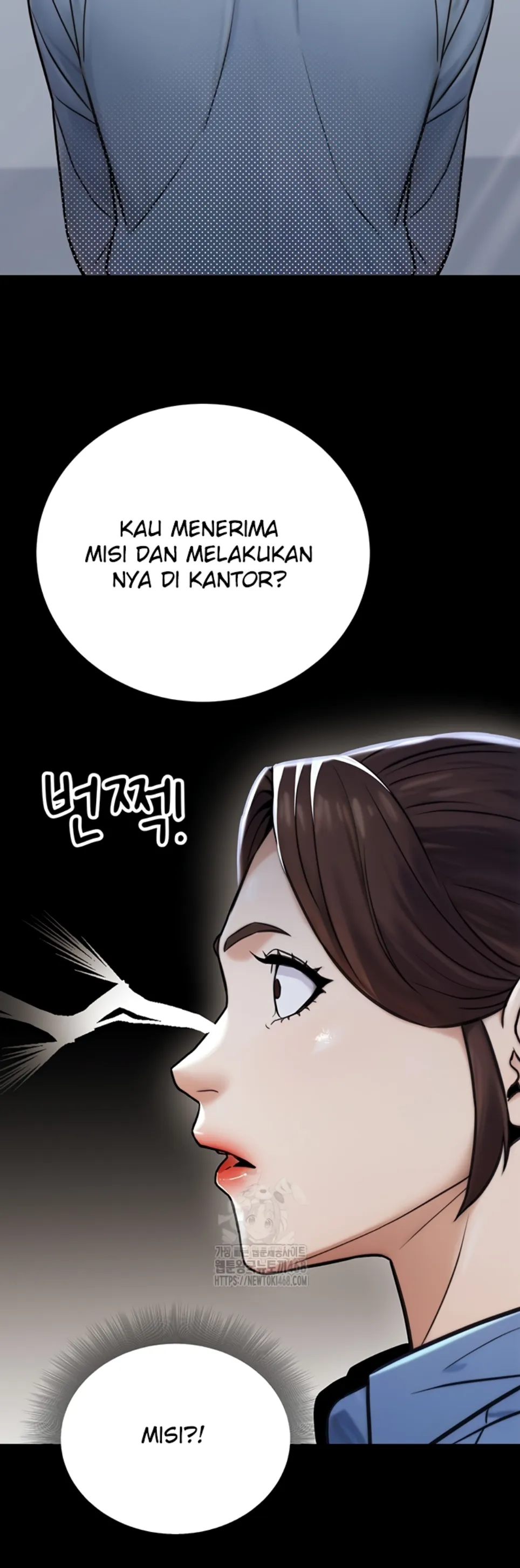 The Double Life of a Public Servant - Chapter 23 41 The Double Life of a Public Servant - Chapter 23 41